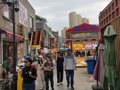-古文化街旅游区
