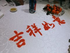 -曲园酒楼(老江东店)