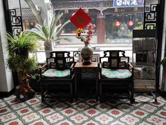 -花筑·扬州个园客栈(瘦西湖东关街店)