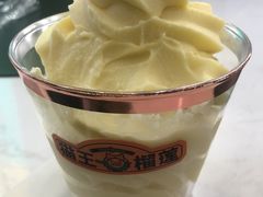 -猫王榴莲世家(三里屯SOHO商场店)