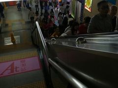 -橘菓子·果茶专家(直通车店)