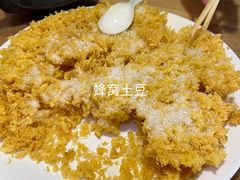 -自贡盐帮菜·玩辣餐厅(樱花园西街店)