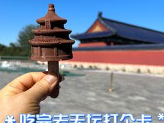 -蛙蛙叫·牛蛙烤鱼(北京总店)