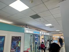 -北京眼镜城