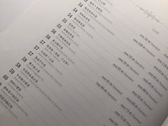 -马仕玖煲·融合菜·酥不腻烤鸭(人大店)