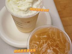 -星巴克(成都泛悦城市广场店)