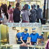 吃饼两分钟，排队一小时❓牛顶酥宫廷酥牛肉饼