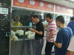 -袁大头包子(光华路店)