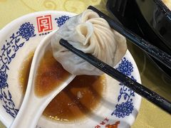-王興記(中山路店)