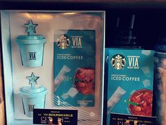 -星巴克(武康路店)