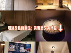 -灸春堂·专业艾灸·连锁品牌(丰潭路店)