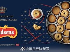 -麦德龙(闵行店)