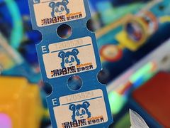 -汤姆熊欢乐世界(大连恒隆广场店)