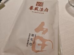 -春盛渔府(牛首山店)
