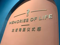 -海马体照相馆(西安高新万达广场店)