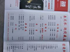 -胖子鱼·天水麻辣鱼火锅(秦州407店)