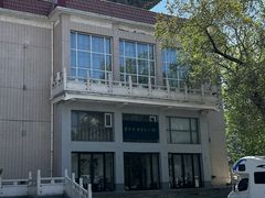 -齐齐哈尔市博物馆