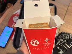 芝麻汤圆派-肯德基(盘龙奥莱店)