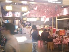 -茶与花间(太平洋森活天地店)
