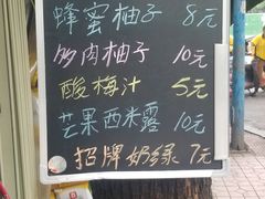 -洪都大拇指(洪都店)