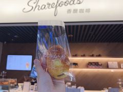 -香馥咖啡(民盈国贸城店)