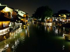 -邱记私房菜·十八年本地菜