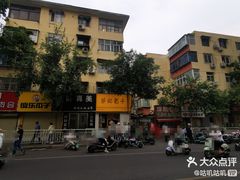 -蔡记包子(百花路店)