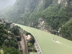 -大渡河峡谷国家地质公园