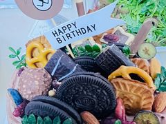 -勒甜LO CHO·定制低糖代糖纯动物奶油生日蛋糕(新开路店)