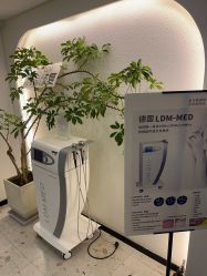 -B-BEAUTY童颜皮肤管理中心