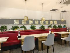 -尚渔味双拼烤鱼(悦界广场店)