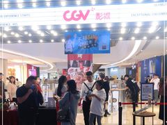 -CGV影城(滨江天街IMAX店)
