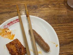 -福苗小骆驼烧烤(莲湖路店)