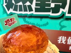 -万达广场(龙湖店)