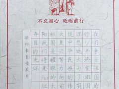 -艺起长大少儿美术教育(丹凤花园校区)