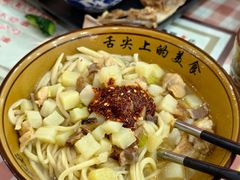 -白氏老婆婆干羊肉剁荞面·非物质文化遗产品牌(靖边总店)