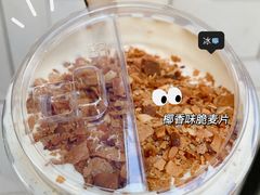 -JPG coffee(广州体育西店)