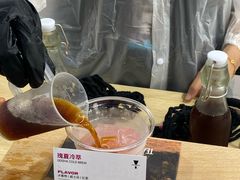 -天河体育中心
