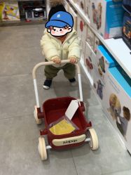 -国际蓝孩BabyInternational(杭州嘉里中心店)