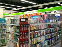 -旺中旺生活超市(居住主题店)