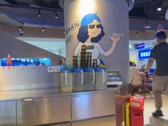-伯友茶记(中华广场店)