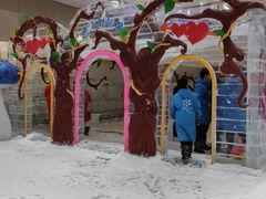 -宁波冰雪大世界(北仑区)