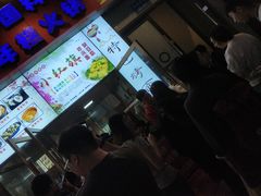 门面-小红旗臭豆腐炸冷面(万达店)