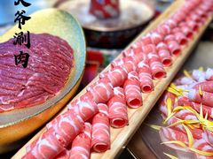 -羊大爷涮肉(亮马桥店)