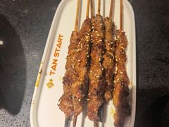 -探鱼·鲜青椒爽麻烤鱼(领展购物广场店)