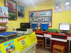 -超越色彩摄影冲印照相馆(环市路店)