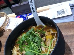 -和府捞面(东直门银座店)