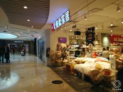 -深圳来福士广场