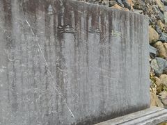 -渔梁坝