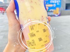 -茶百道(春熙路银石广场店)